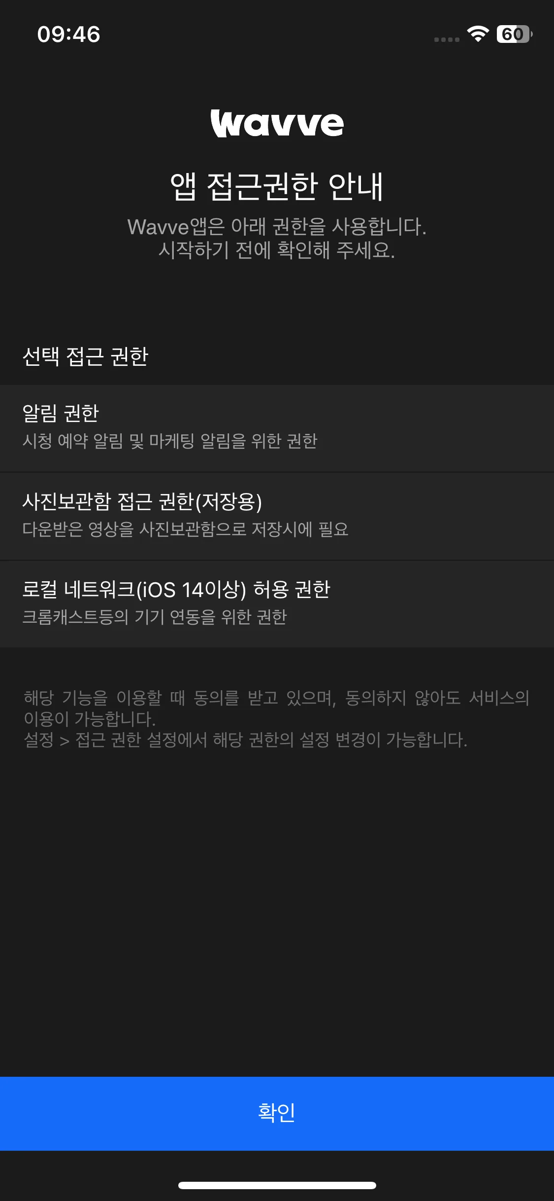 Test Image 3